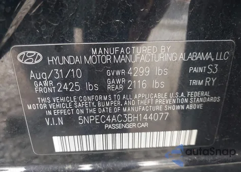 2011 Hyundai Sonata Limited из США, поврежденный, VIN 5NPEC4AC3BH144077